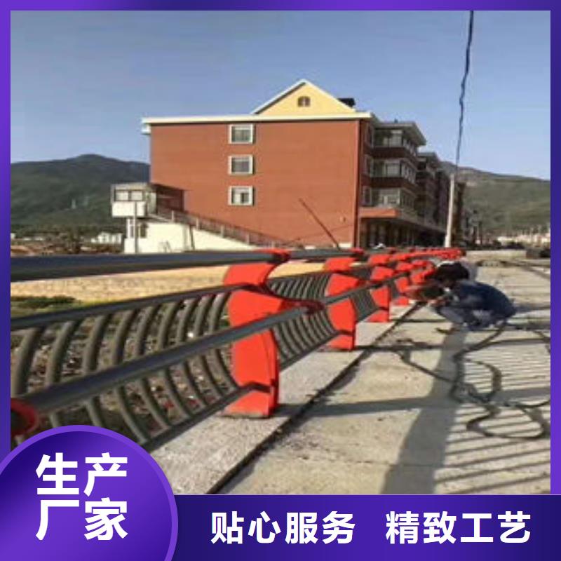 道路护栏,304不锈钢复合管适用场景