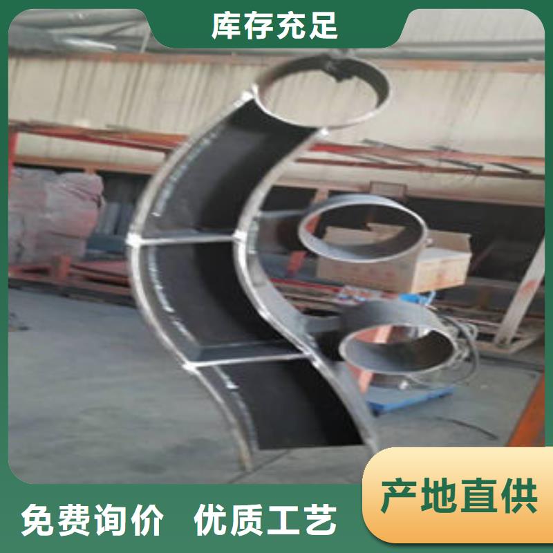 道路护栏,304不锈钢复合管精工细作品质优良