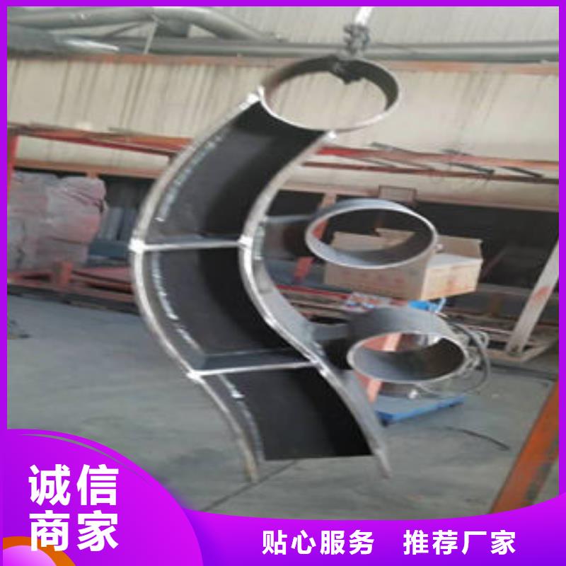 道路护栏,不锈钢复合管楼梯扶手老品牌厂家