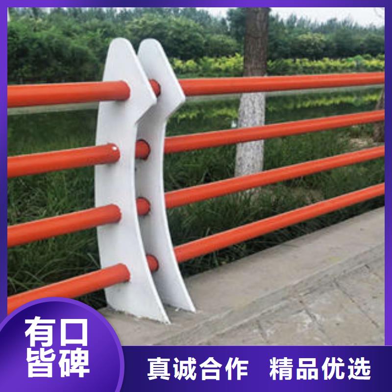 道路护栏-不锈钢桥梁护栏出厂价