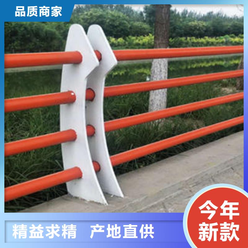 道路护栏【不锈钢复合管护栏】让利客户