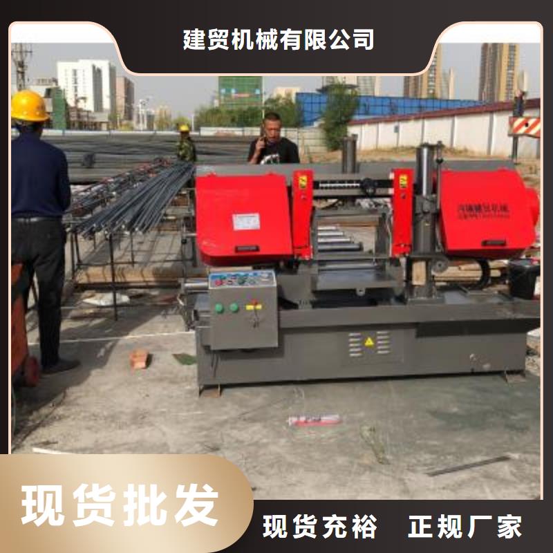 三沙市钢筋套丝打磨生产线支持定制