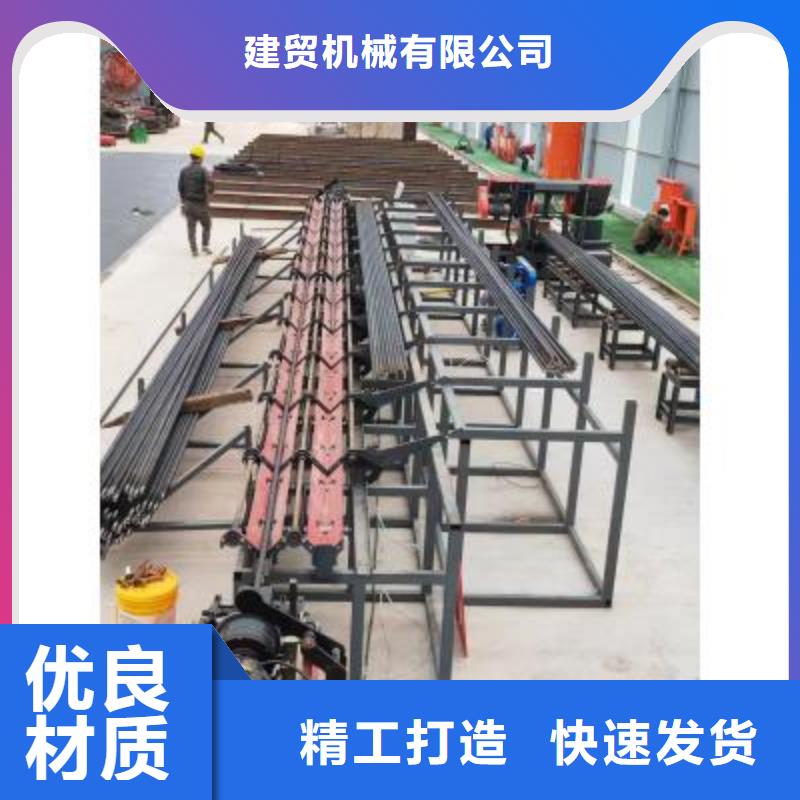 生产线_【钢筋冷挤压机】诚信经营现货现发_建贸机械 (黔南市分公司)