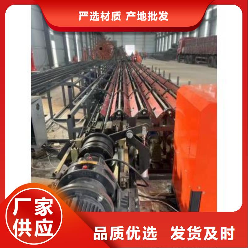 生产线_【镦粗机销售】打造好品质
