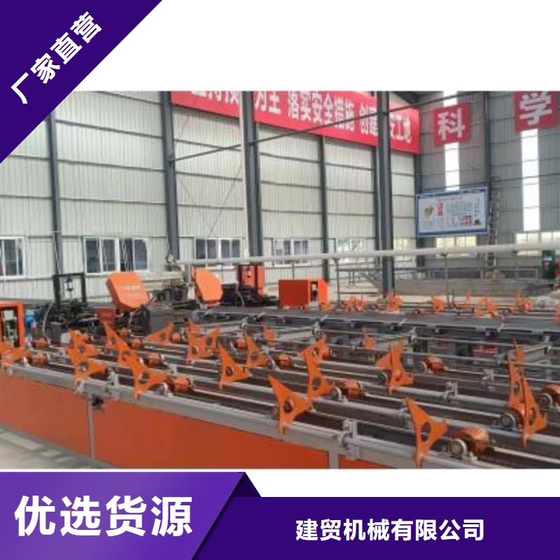 数控钢筋剪切生产线畅销全国