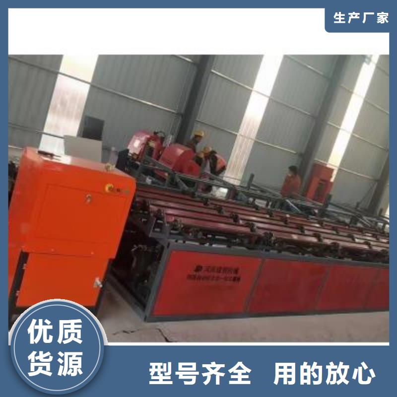 钢筋锯切镦粗套丝打磨生产线诚信厂家