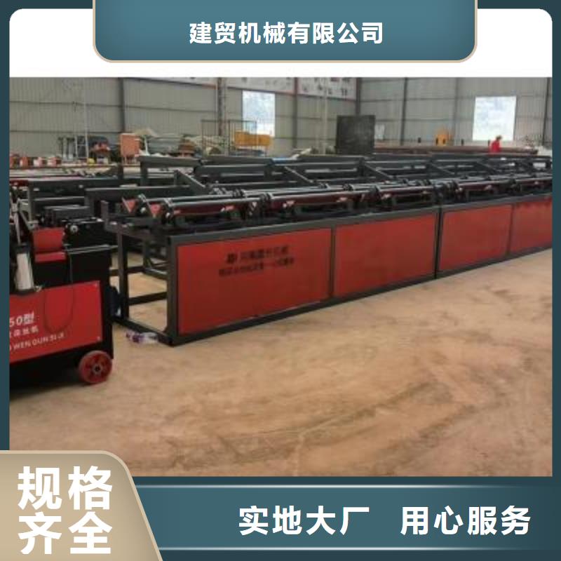 |蕲春|红安|襄阳|十堰|随州|咸宁|宜昌|荆门建贸生产线钢筋笼绕笼机合作共赢