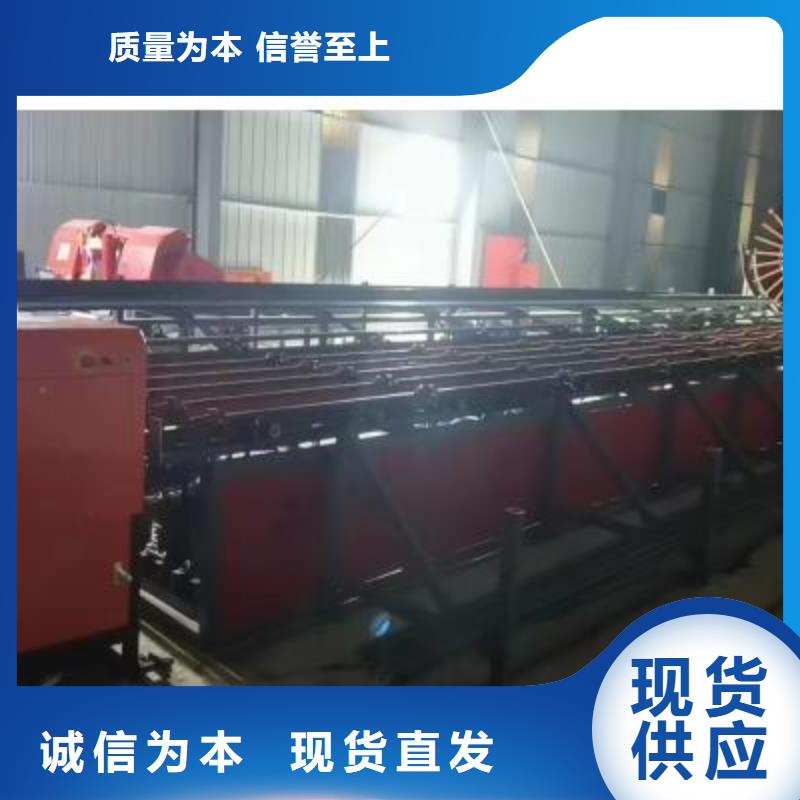 数控钢筋自动滚丝生产线售后完善