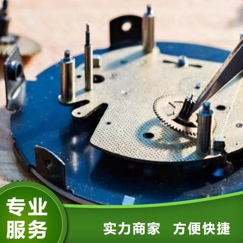 浪琴-万象城修表多年经验