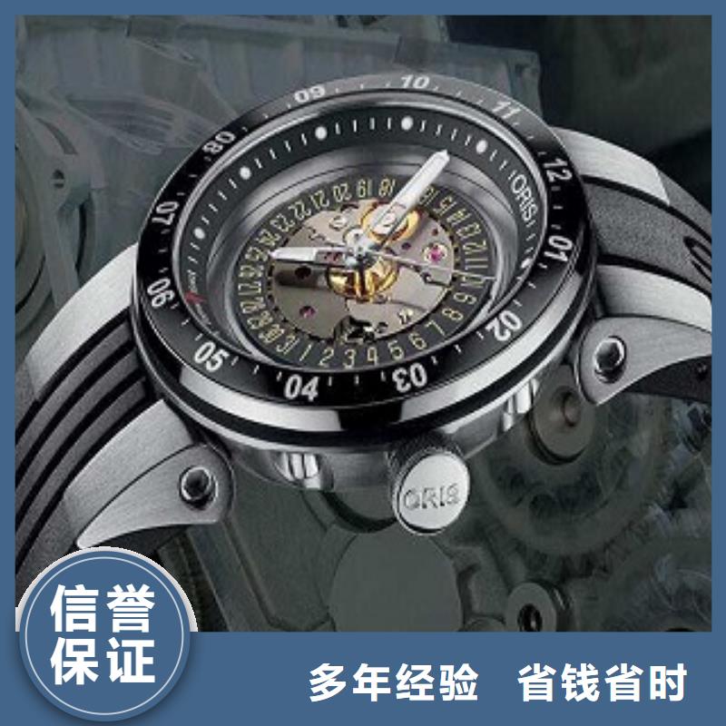 【 浪琴 太古里修表高品质】-客服中心(淮安市分公司)|覆盖地域洪泽|盱眙|扬州|常州|盐城|南通|苏州|南京|宿迁