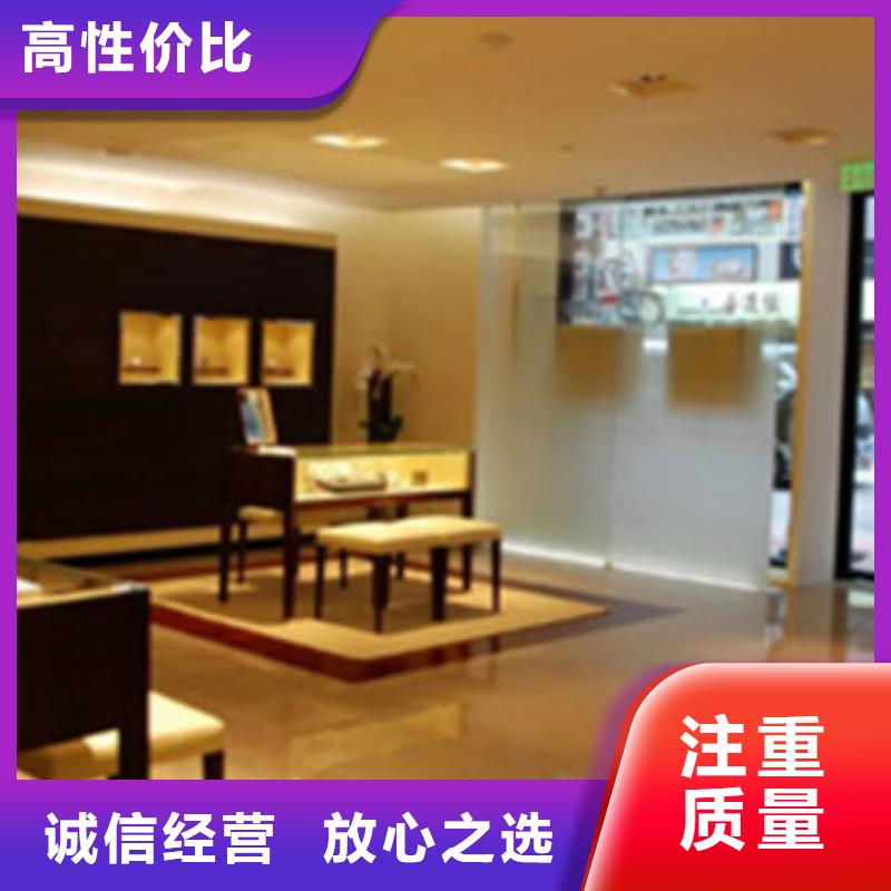 统一名表维修专业团队