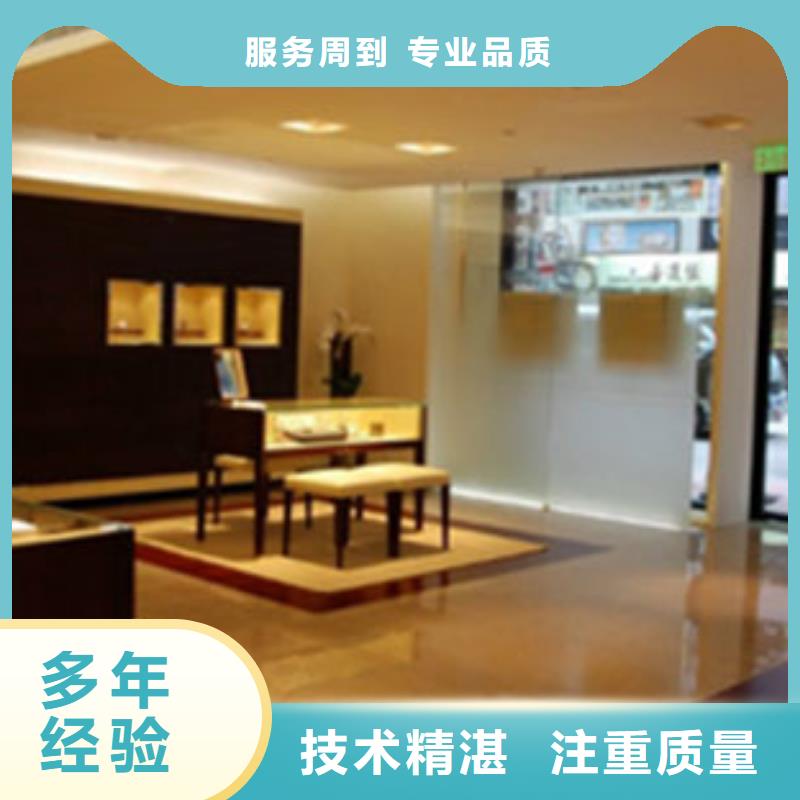 多年行业经验【 统一 手表维修解决方案】