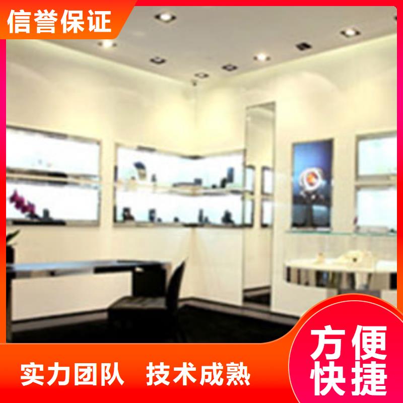 统一万象城修表行业口碑好