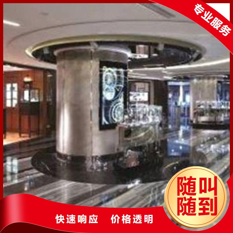 统一-万象城修表品质卓越
