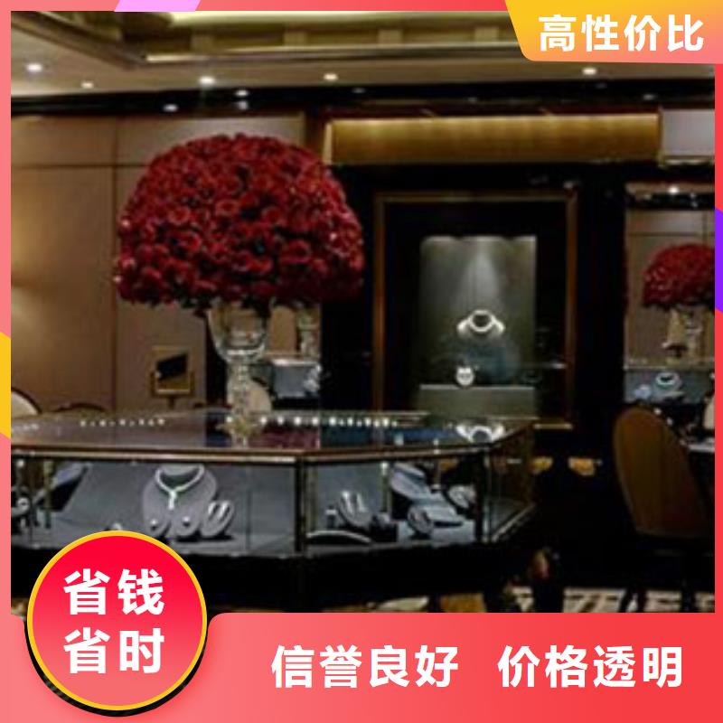 统一名表维修高品质