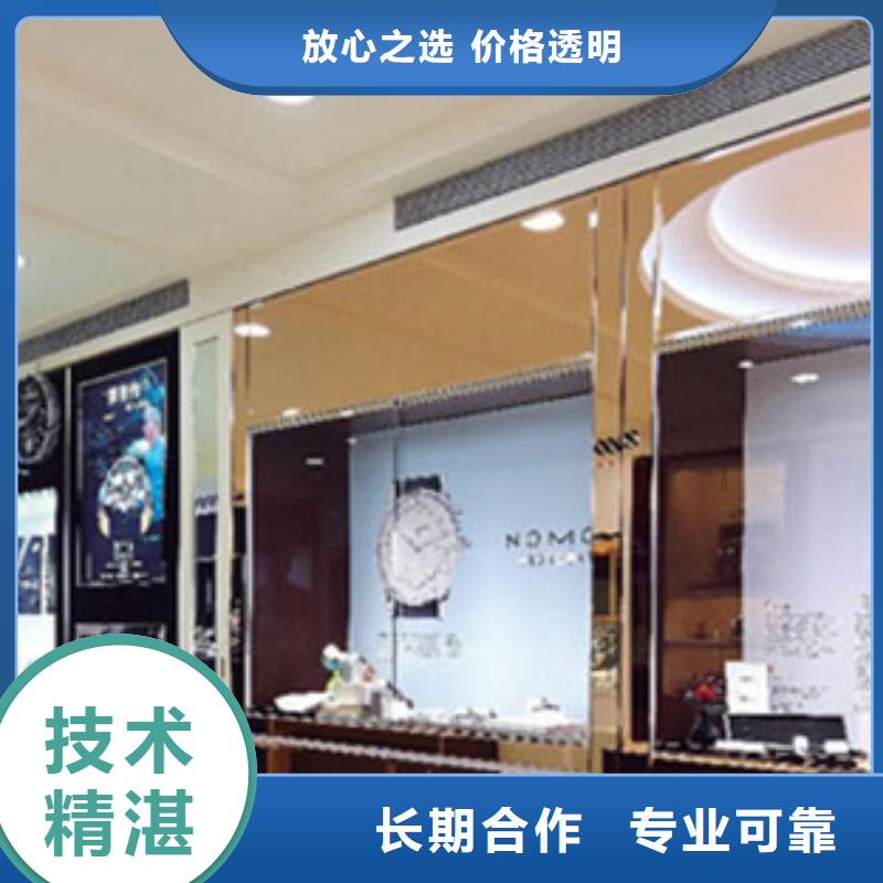 统一,国金修表实力商家