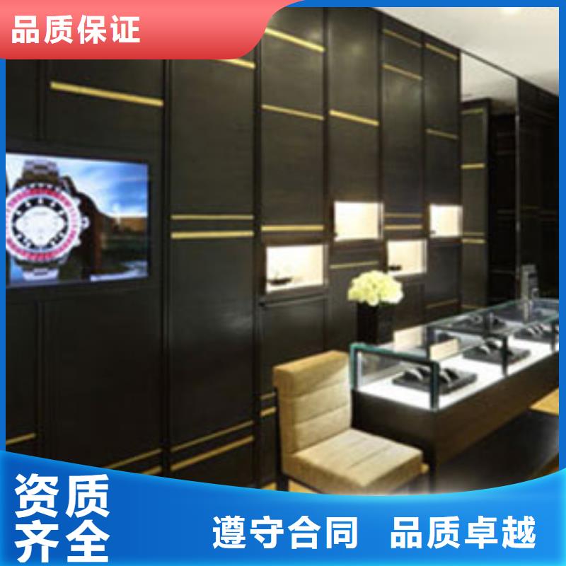 统一太古里修表一对一服务