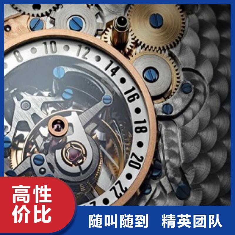 成都11-22,万象城手表维修好评度高