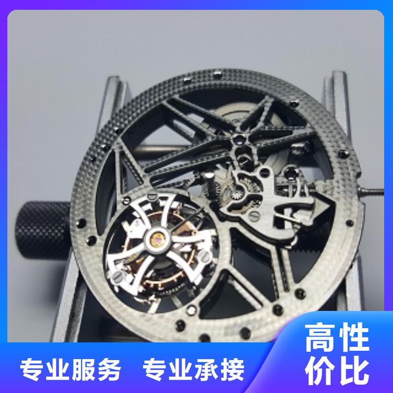 成都11-22,万象城修表2025公司