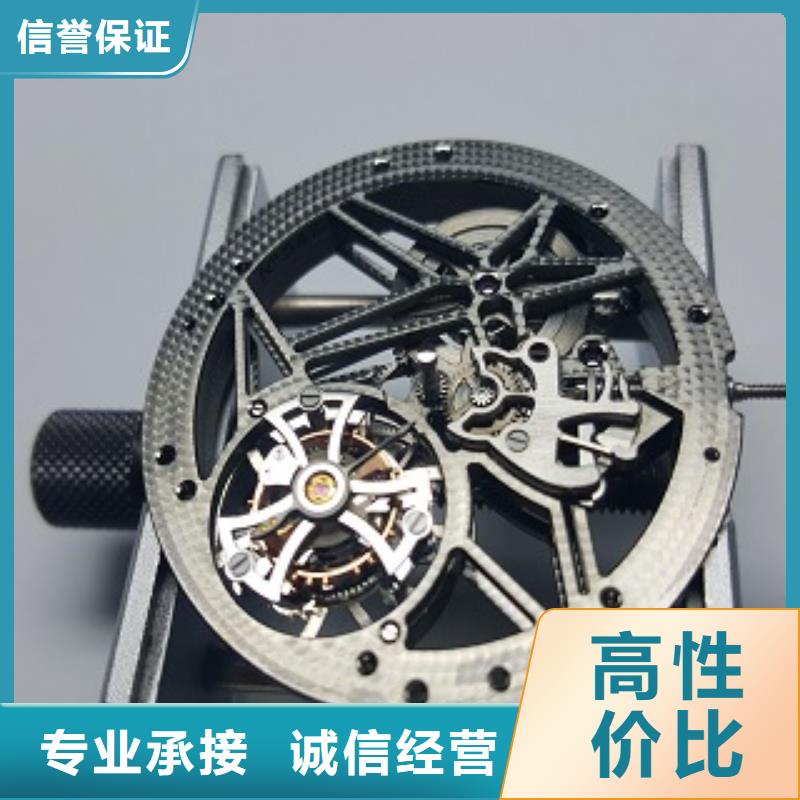 成都11-22手表维修快捷