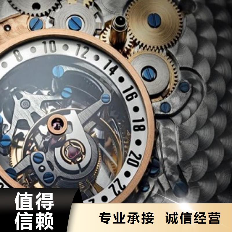 成都11-22,万象城修表2025公司