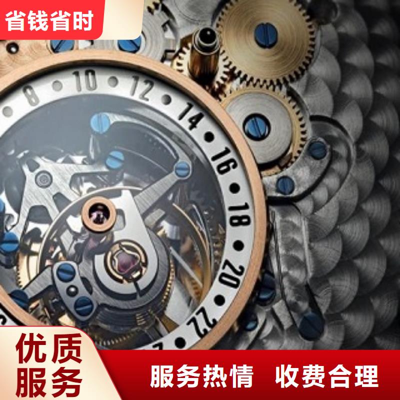 成都11-22,万象城修表2025公司