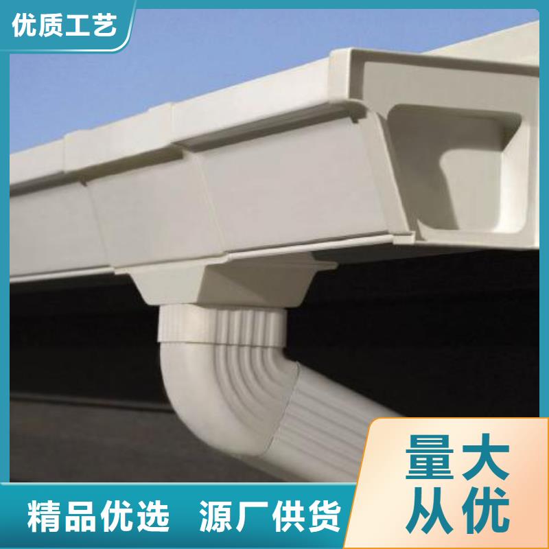 (优质原料 屋面排水系统_【铝合金天沟】现货交易)_可成建材有限公司:视频