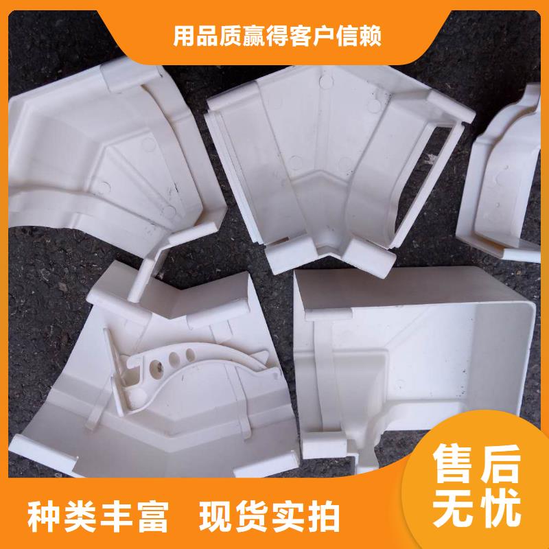 供货及时【屋面排水系统】_彩铝落水系统厂家采购