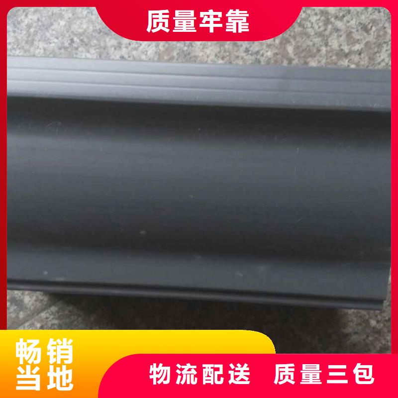 供货及时【屋面排水系统】_彩铝落水系统厂家采购