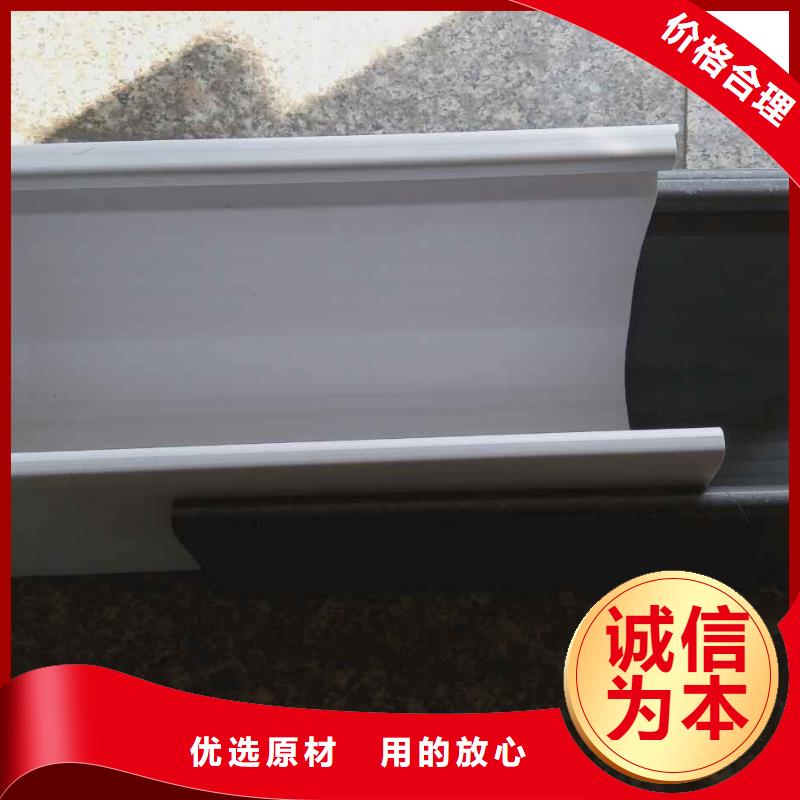 供货及时【屋面排水系统】_彩铝落水系统厂家采购