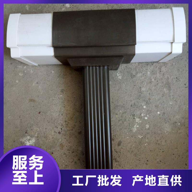 屋面排水系统_【铝合金天沟】现货交易-服务范围包括襄垣|长子|忻州|临汾|太原|阳泉|晋中|运城等