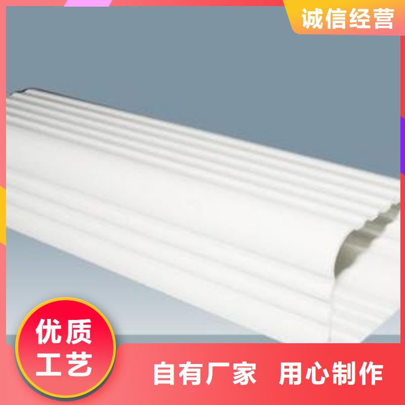 屋面排水系统_【铝合金天沟】现货交易-服务范围包括襄垣|长子|忻州|临汾|太原|阳泉|晋中|运城等