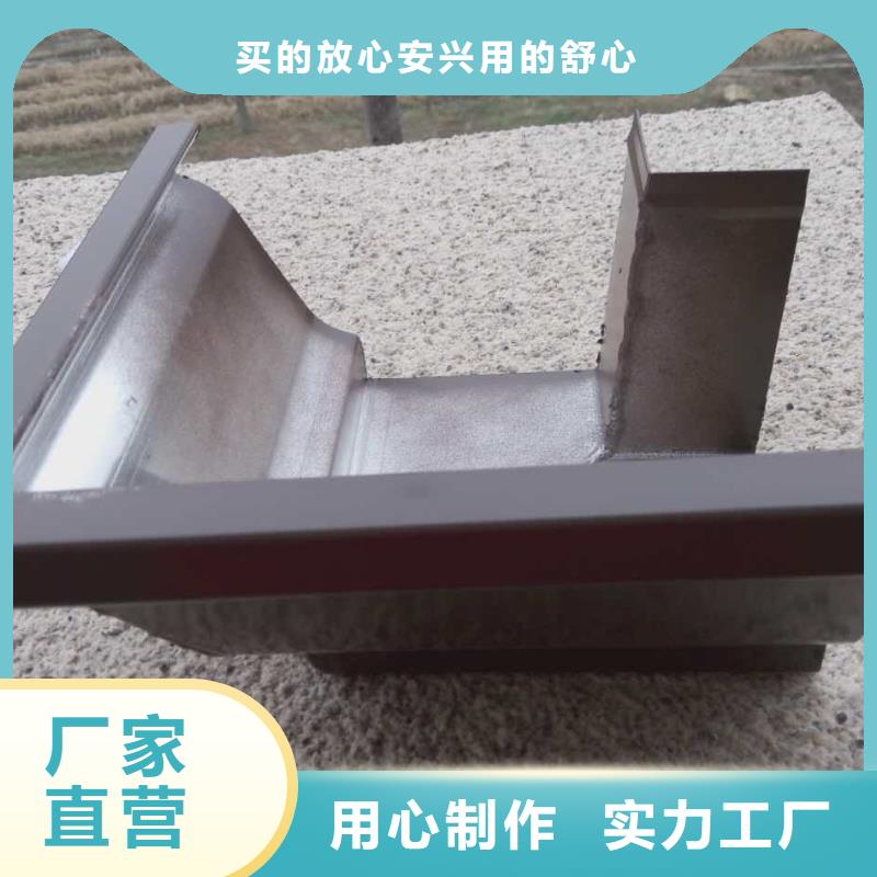 屋面排水系统_【铝合金天沟】现货交易-服务范围包括襄垣|长子|忻州|临汾|太原|阳泉|晋中|运城等