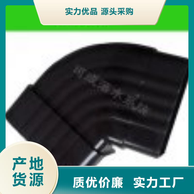 供货及时【屋面排水系统】_彩铝落水系统厂家采购