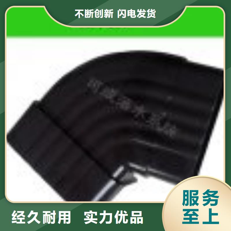 (优质原料 屋面排水系统_【铝合金天沟】现货交易)_可成建材有限公司:视频