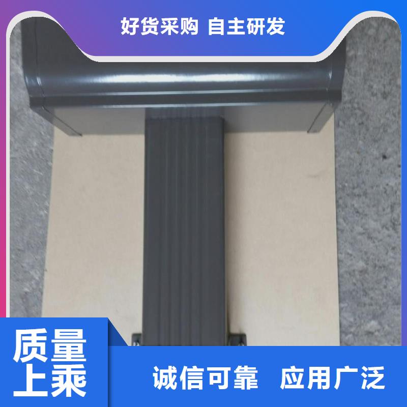 可成【pvc成品天沟】【屋面排水系统】,彩铝落水系统价格合理39065.com