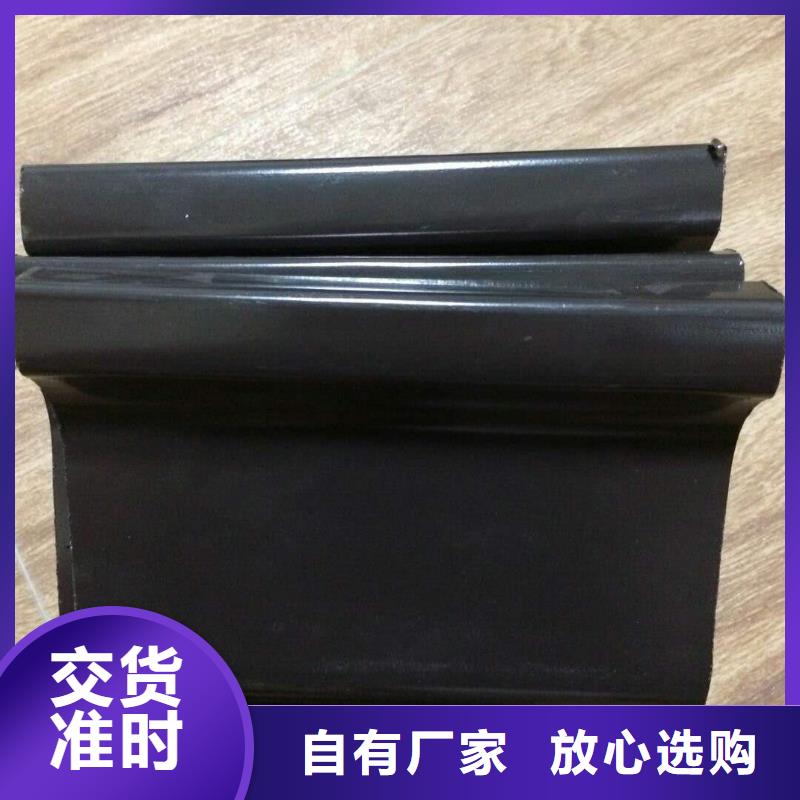 可成【pvc成品天沟】【屋面排水系统】,彩铝落水系统价格合理39065.com