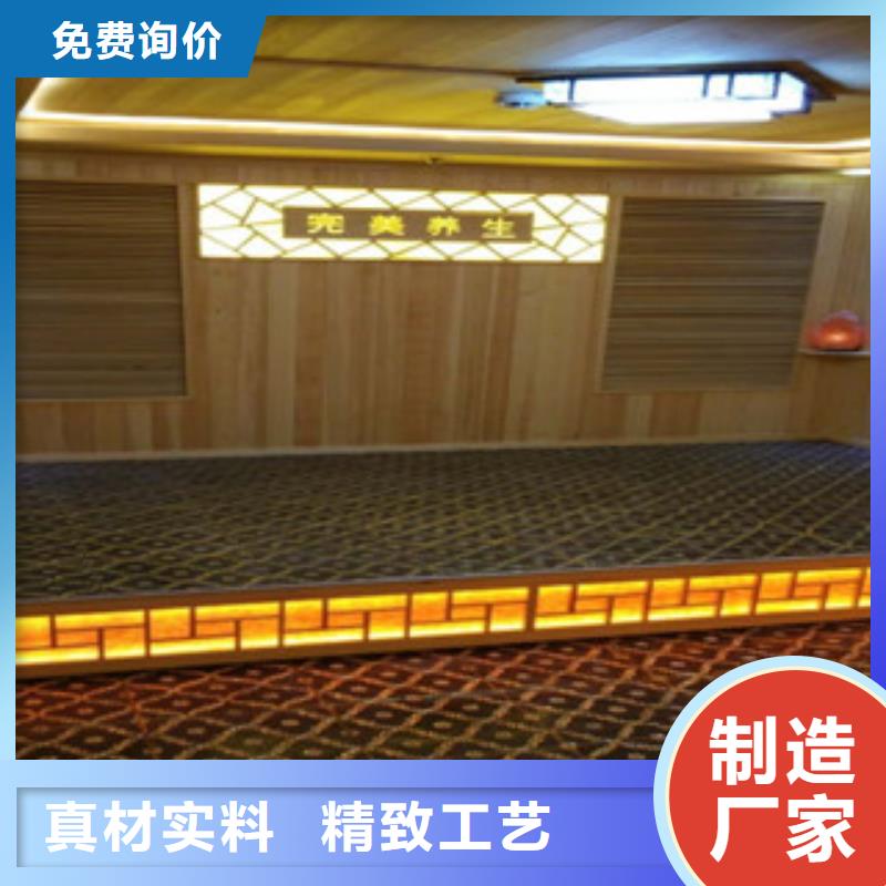 汗蒸房安装,汗蒸房公司品质过硬