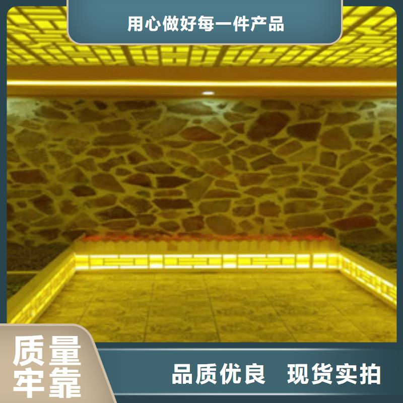 【汗蒸房安装_汗蒸房承建根据要求定制】