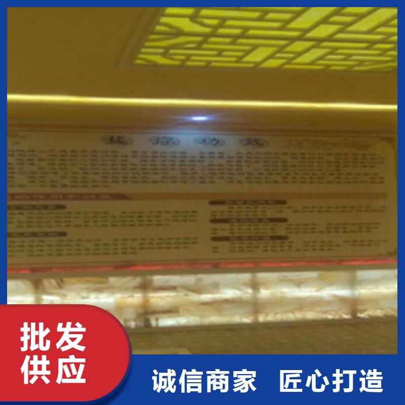 汗蒸房安装 【汗蒸房承建】订制批发由鸿都为您