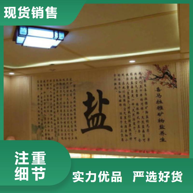 汗蒸房安装汗蒸房价格有优势
