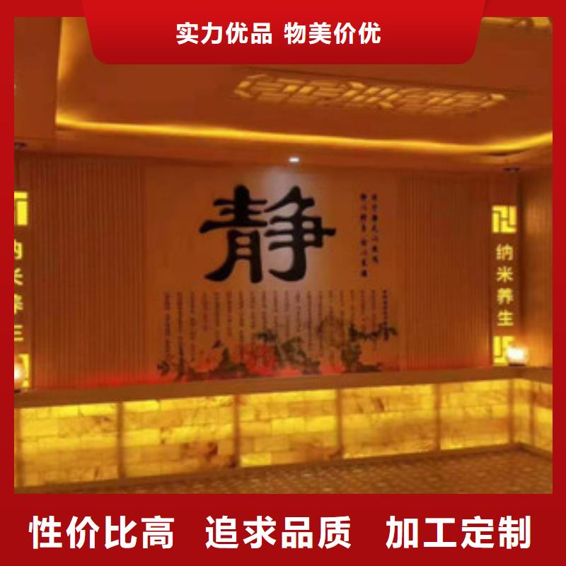 【汗蒸房安装价格_汗蒸房甄选好物】