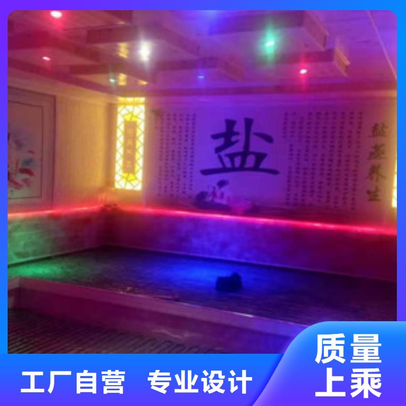 汗蒸房安装价格汗蒸房设计工厂现货供应