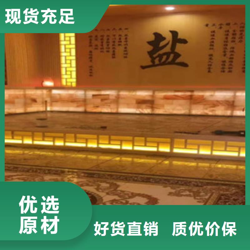 【汗蒸房安装价格】汗蒸房施工品种全