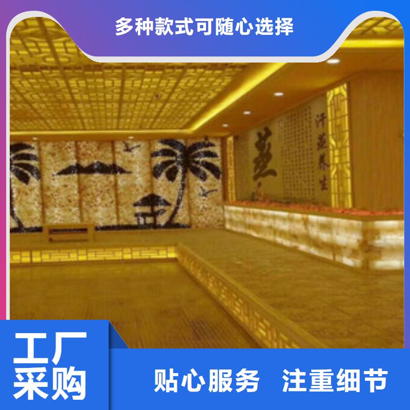 汗蒸房安装价格汗蒸房安装材质实在