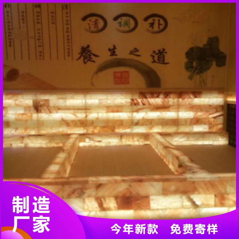 【 汗蒸房安装价格 汗蒸房行业优选】|鄂尔多斯|赤峰|包头|呼和浩特|乌海39065.com