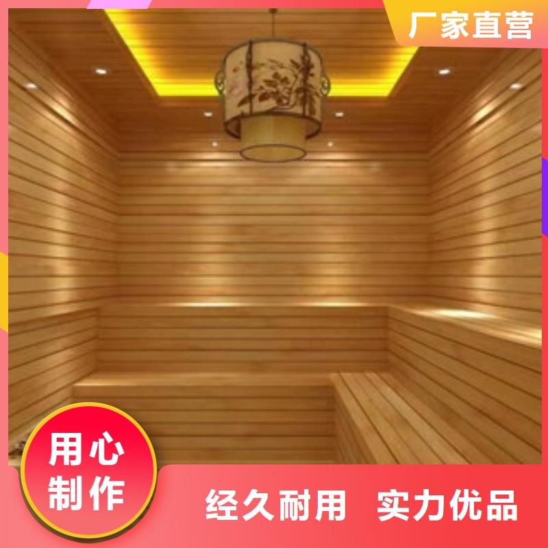 【汗蒸房承建】-汗蒸房水加热一站式采购商家-鸿都汗蒸设备安装(漳州市分公司)
