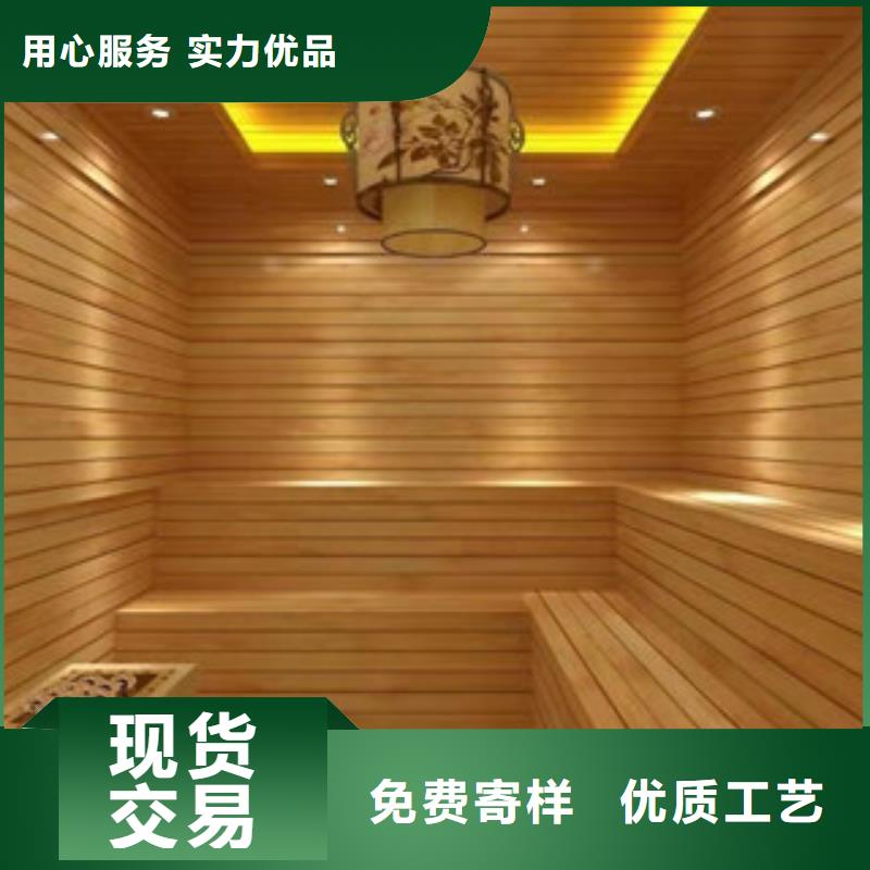 【汗蒸房承建汗蒸房厂家专注生产N年】