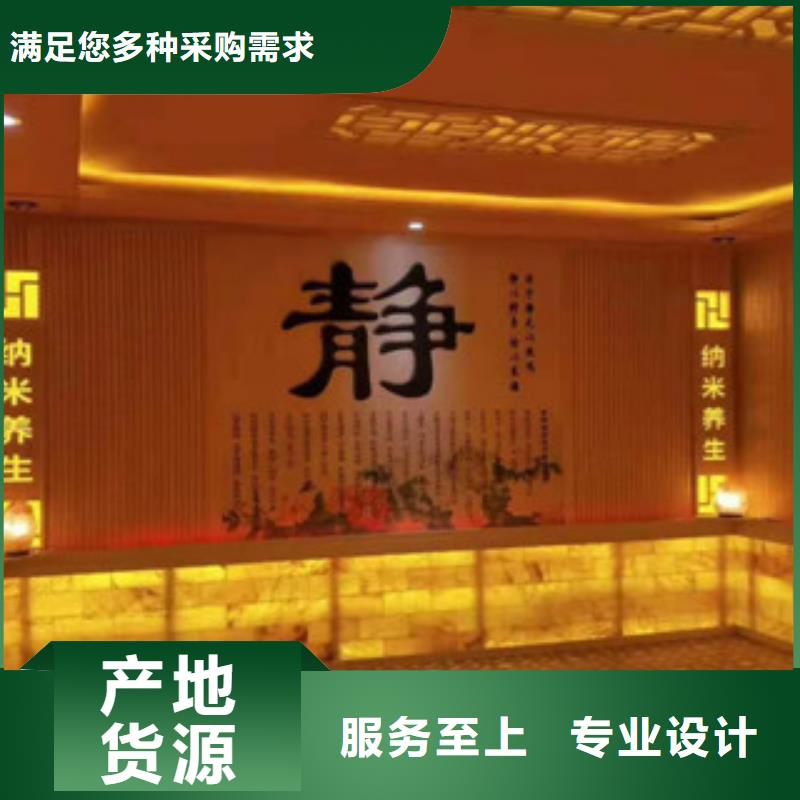 汗蒸房承建我们更专业