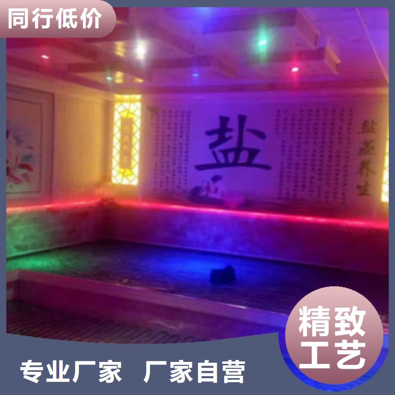 汗蒸房承建汗蒸房施工来图加工定制
